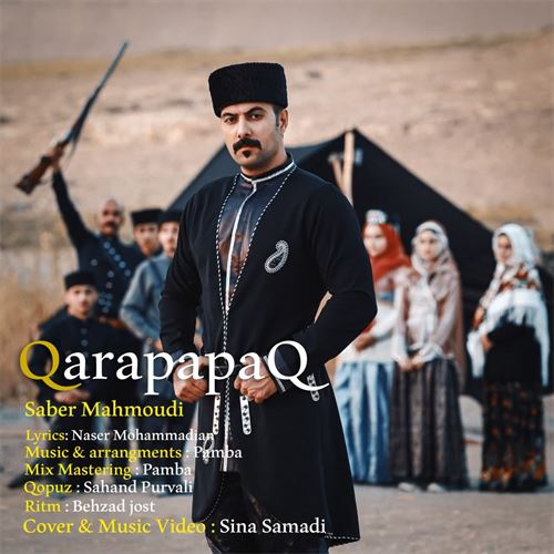 صابر محمودی قارا پاپاق